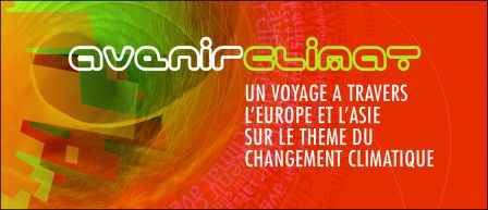 logo avenir climat